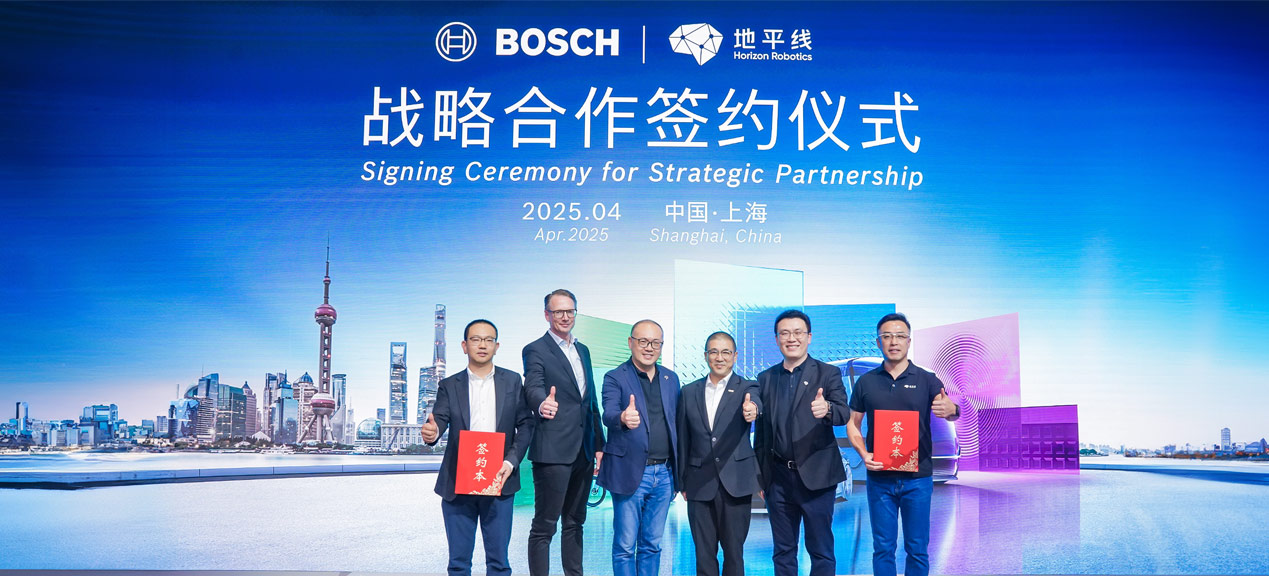 Horizon Robotics and Bosch Intensify Collaboration to Provide Assisted Driving Solutions for Multiple Automakers Horizon Robotics and Bosch Intensify Collaboration to Provide Assisted Driving Solutions for Multiple Automakers